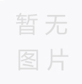醫(yī)客網(wǎng)絡(luò)：背靠國(guó)藥，手握瑞光康泰資源，提供全血壓一體化服務(wù)整體解決方案